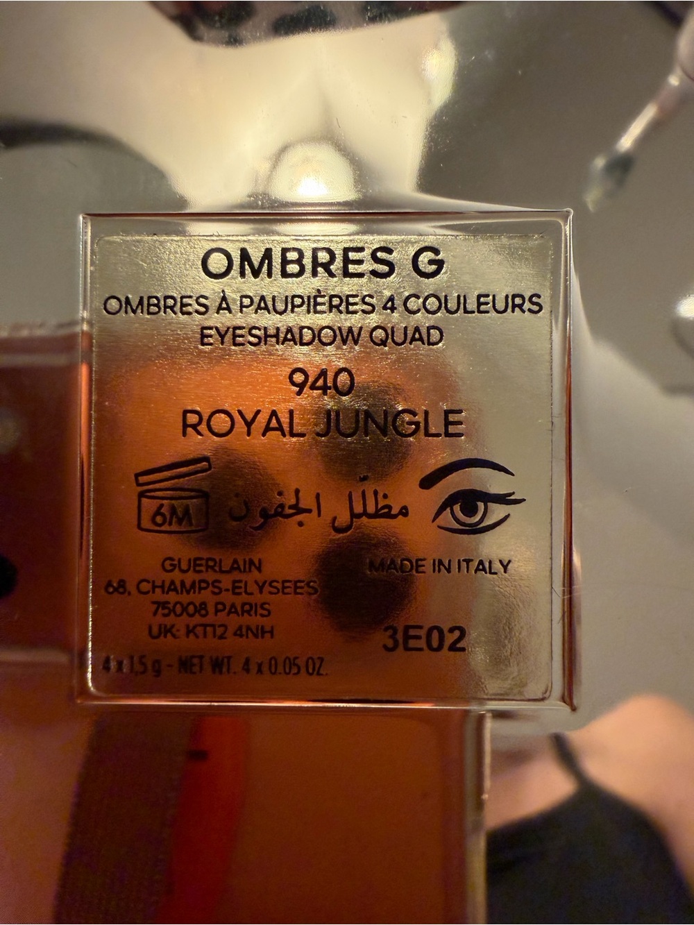 Guerlain Eyeshadow Quad in shade 940 Royal Jungle - Picture 3 of 3